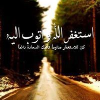 Weam Mansour