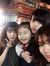 hanh