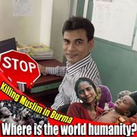 হারুন রশিদ