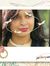 Sonal J...