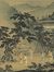 Yunfei Lin