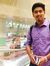 Amit Ku...