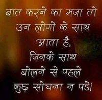 Jasbir Singh