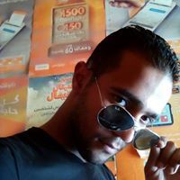 ẶŇặ-łeyā-Mën Ǯ'ặirak Habib Ǯǿmry