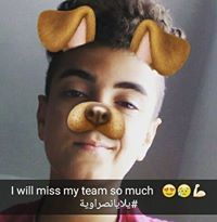Omar Elgamal