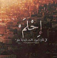 Mohamed Shahat