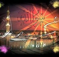 العالم المنير