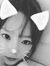 Shirene