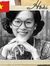 Thanh Van