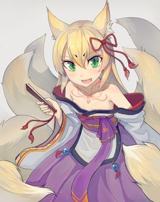 Tamamo