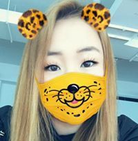 Отгонжаргал Отгондорж