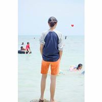 เกม สาด