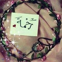 RaHma RaHma