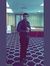 Aman Gupta