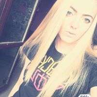 Лия Илиянова.