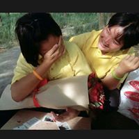 ชื่อ 'ข้าวฟ่าง