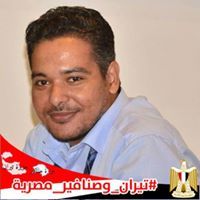 Sameh Fayez