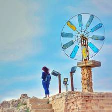 Layal