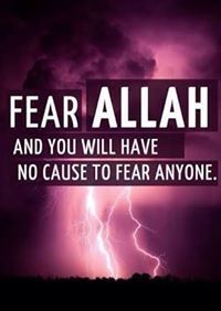 Bint Abdullah