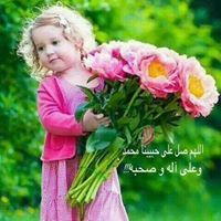 Manal Bougarne