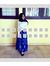 Rahmah S
