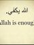 Faysal ...