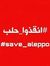 Marwa K...