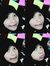 Tsania ...