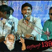 सम्राट बौद्ध