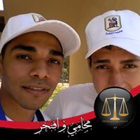 Ahmed Ramadan