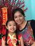 Bao Khanh