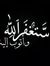 Sawsan ...