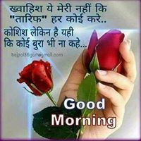 बबलू कुमार