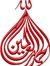 Abeer H...