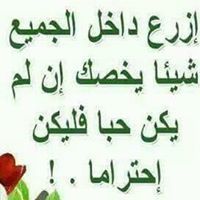 ميت قيدالحياة