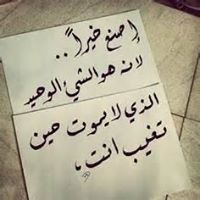 Shady Abd Elbast