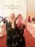Nurshaf...