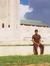 Ismail