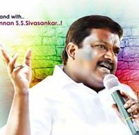 இளஞ்செழியன் செல்லக்கண்ணு