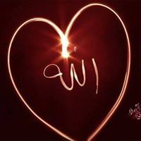 Gul Roz