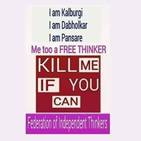 முடவை அபுதாஹிர்