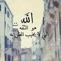 Mohamed Mostafa