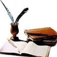 يوسف الشاوي