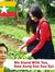 Kyi Phyu