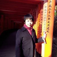 Shangwei Yang