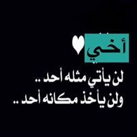 علاء عبدالحسن