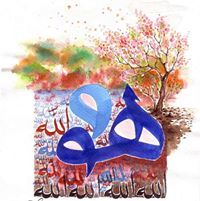 سمران اللغوي