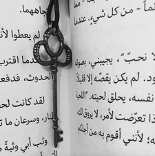 Fatima Alkaabi &#x1f1e7;&#x1f1ed;