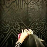 Iesha Aly