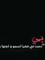 Azza Gamal